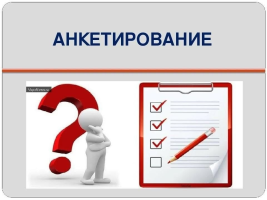 Изображение для новости Изображение для новости